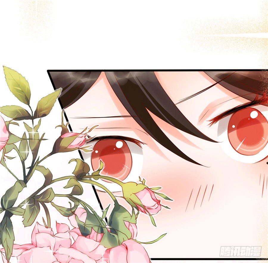 可你是我的菜啊-第53话