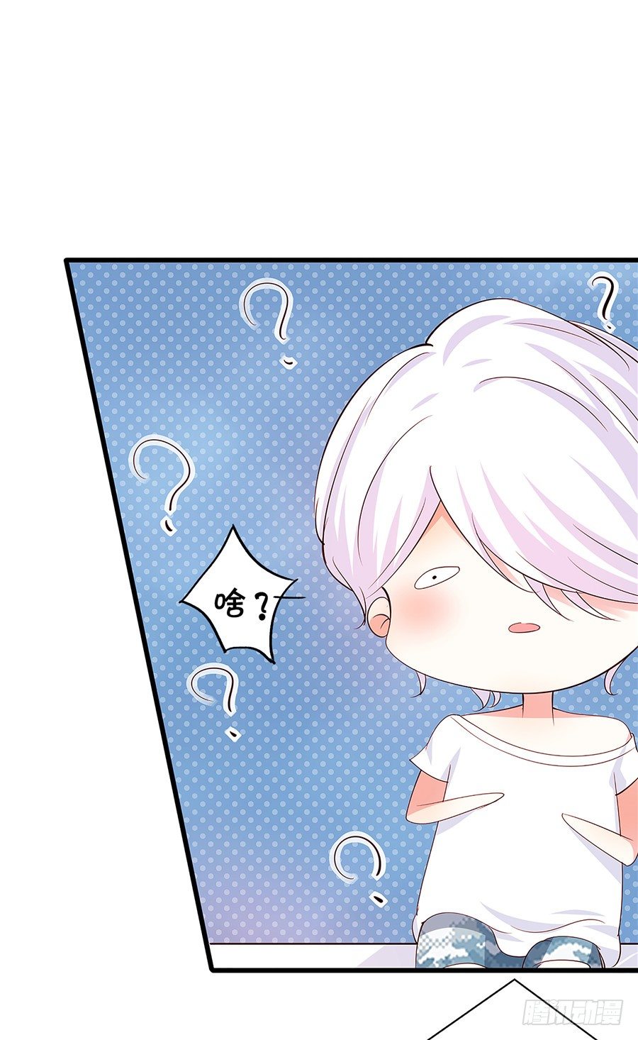 第一次见面就喜欢上了你-第55话