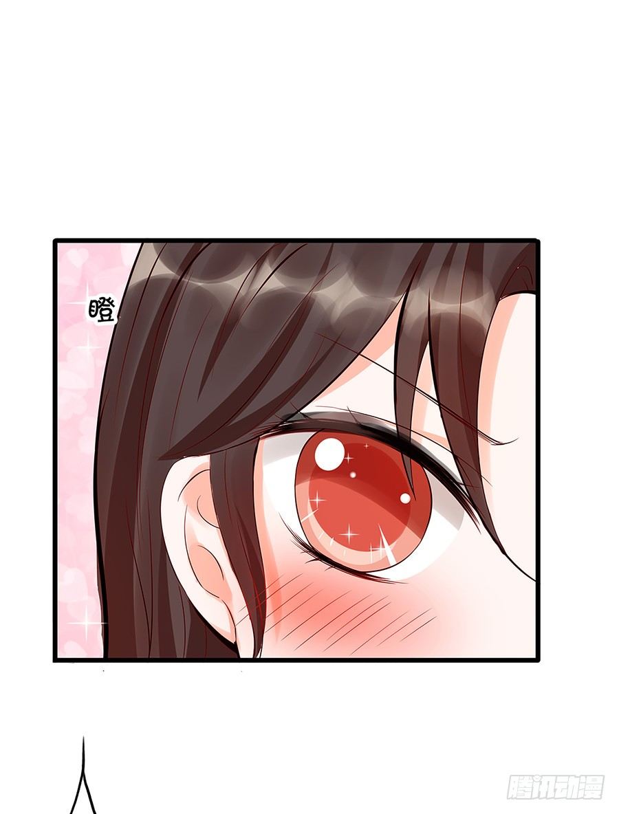 第一次见面就喜欢上了你-第55话