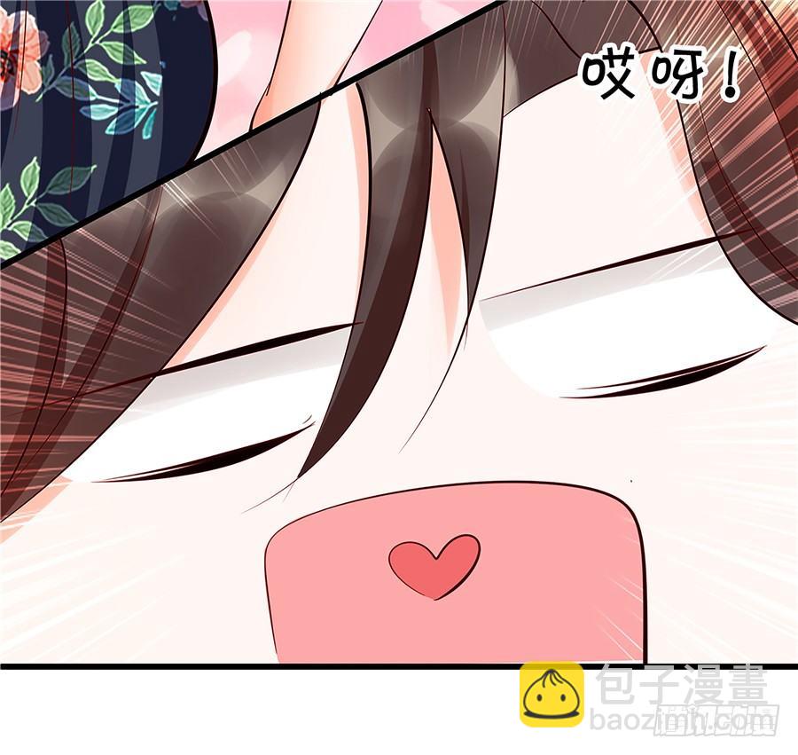 第一次见面就喜欢上了你-第55话