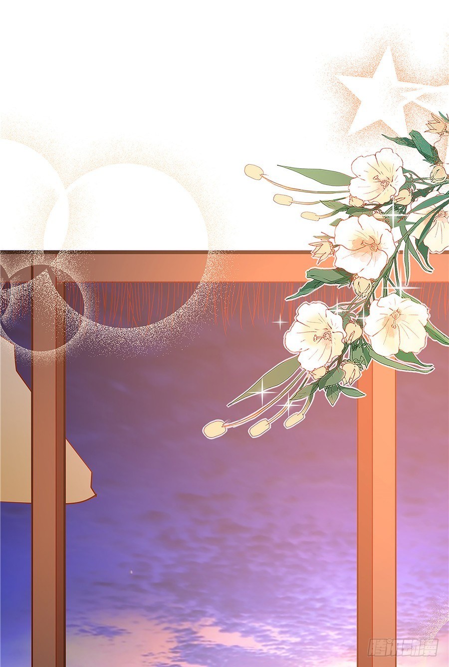 第一次见面就喜欢上了你-第55话