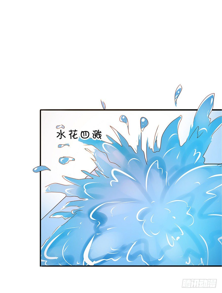 第一次见面就喜欢上了你-第55话