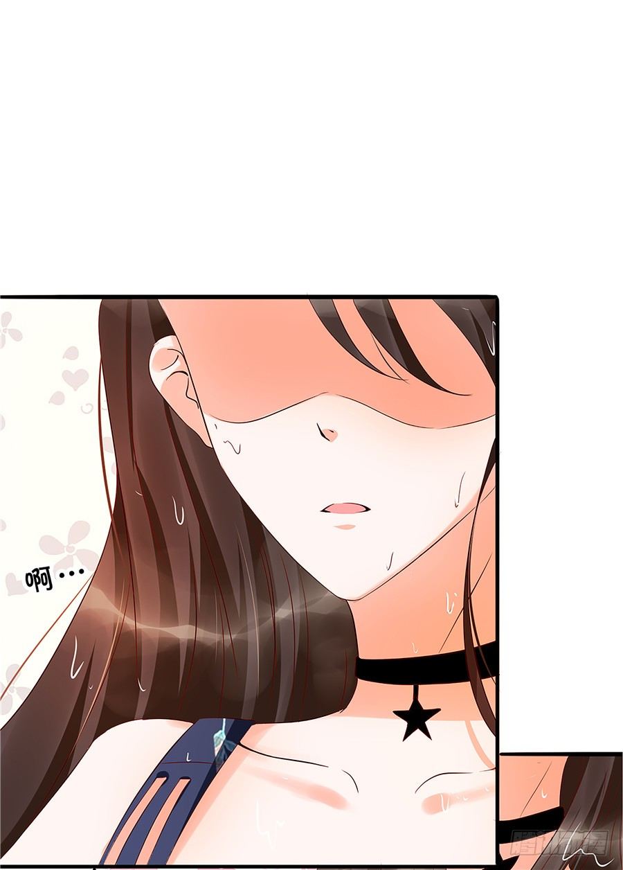 第一次见面就喜欢上了你-第55话