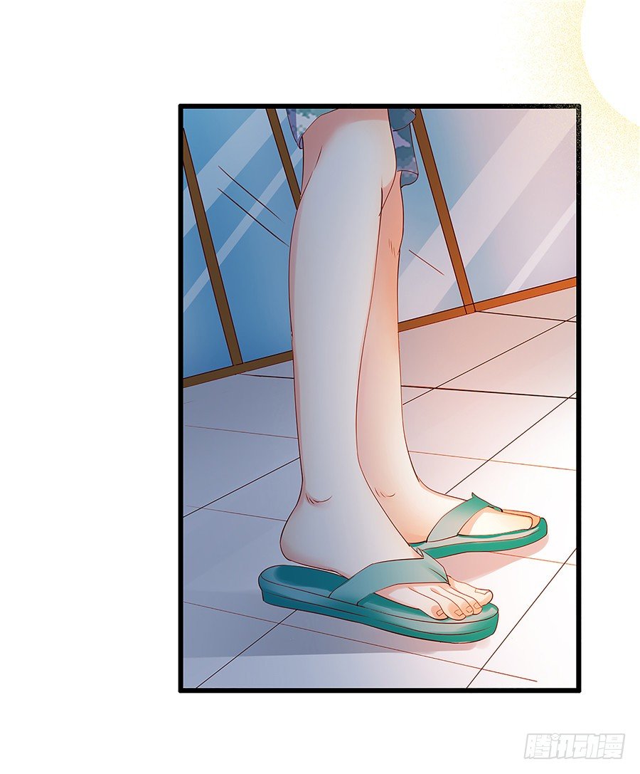 第一次见面就喜欢上了你-第55话