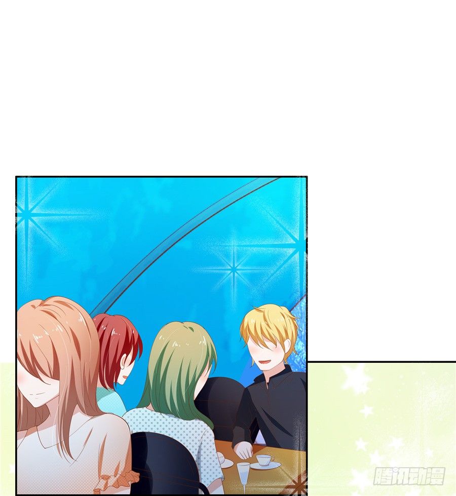 你放心，我是真心的。(1/2)-第57话