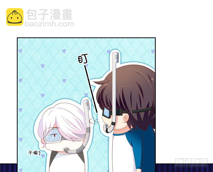 真有笨死的猪呀-第59话