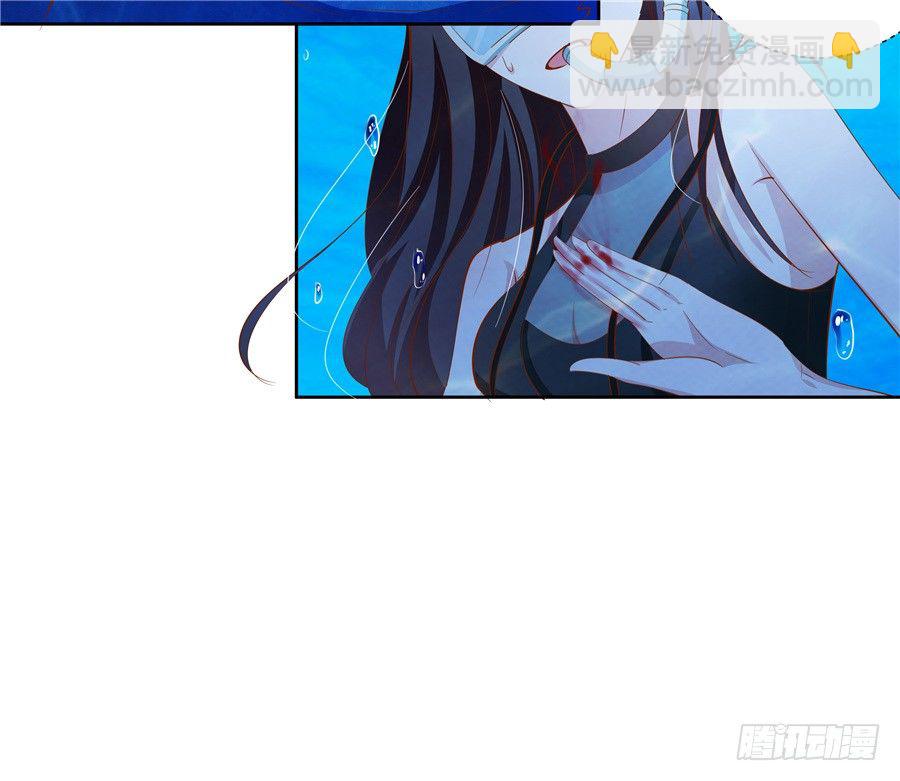 真有笨死的猪呀-第59话