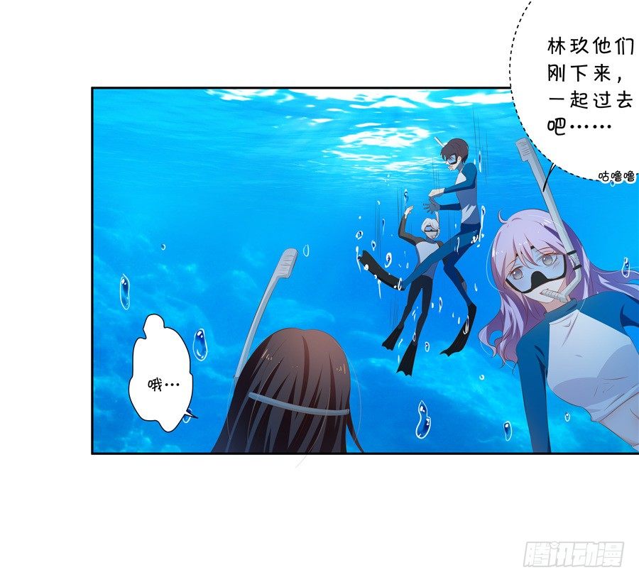 真有笨死的猪呀-第59话