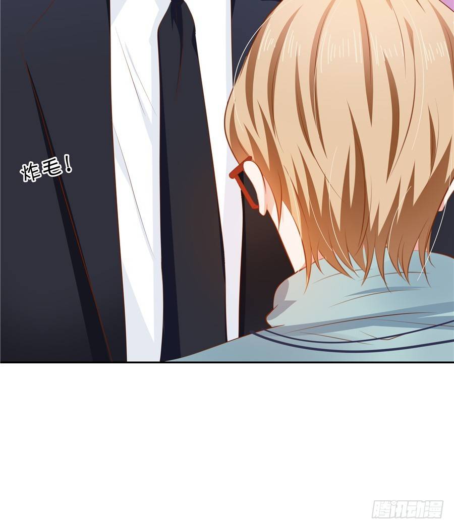 情敌杠上了-第61话