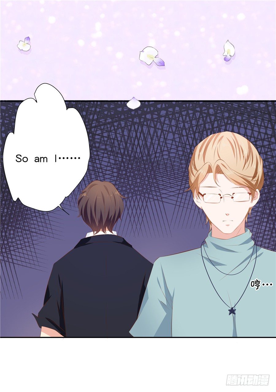 情敌杠上了-第61话