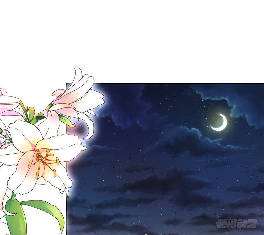 情敌杠上了-第61话