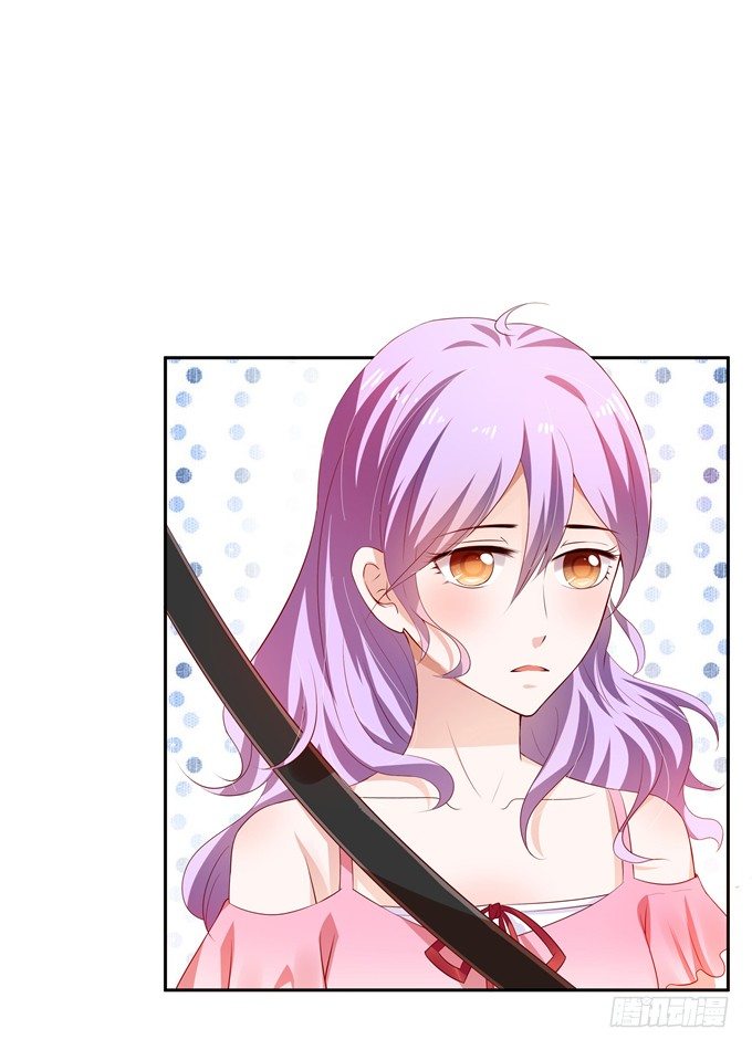 原来今天是林玖妈妈忌日-第65话