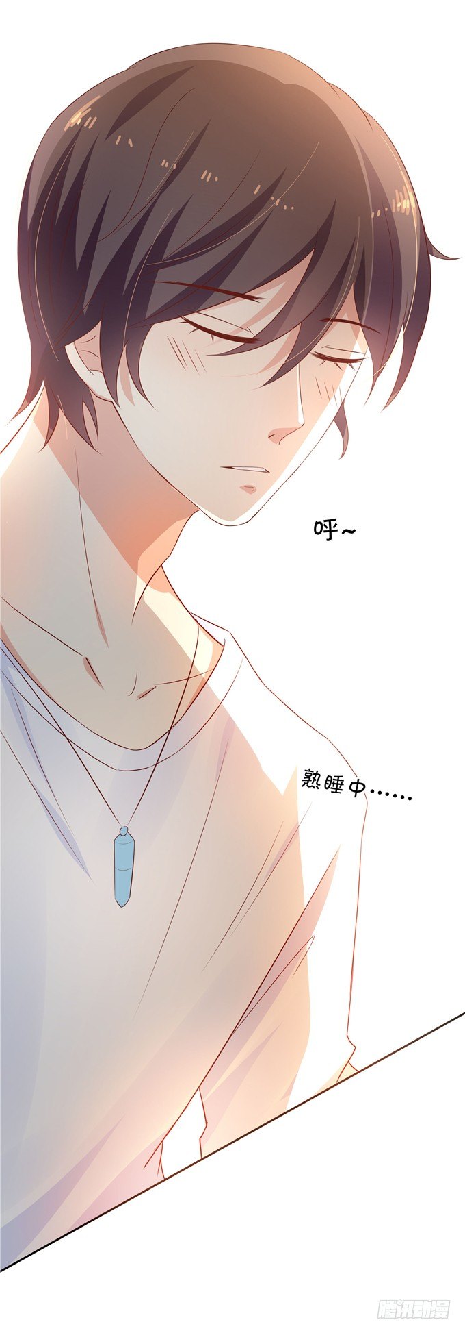 原来今天是林玖妈妈忌日-第65话