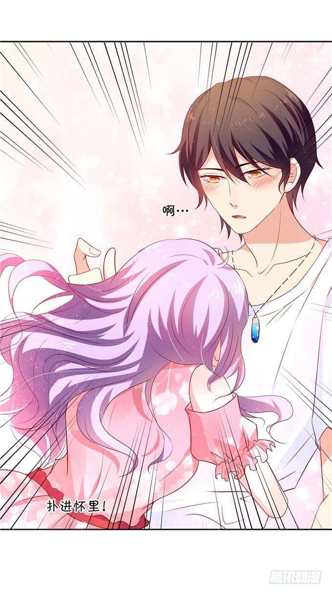 原来今天是林玖妈妈忌日-第65话