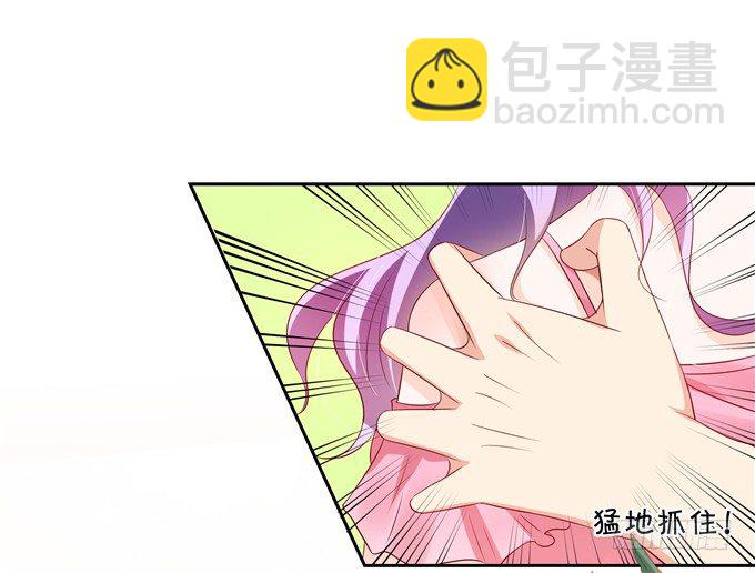 原来今天是林玖妈妈忌日-第65话