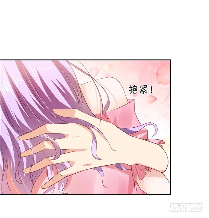 原来今天是林玖妈妈忌日-第65话