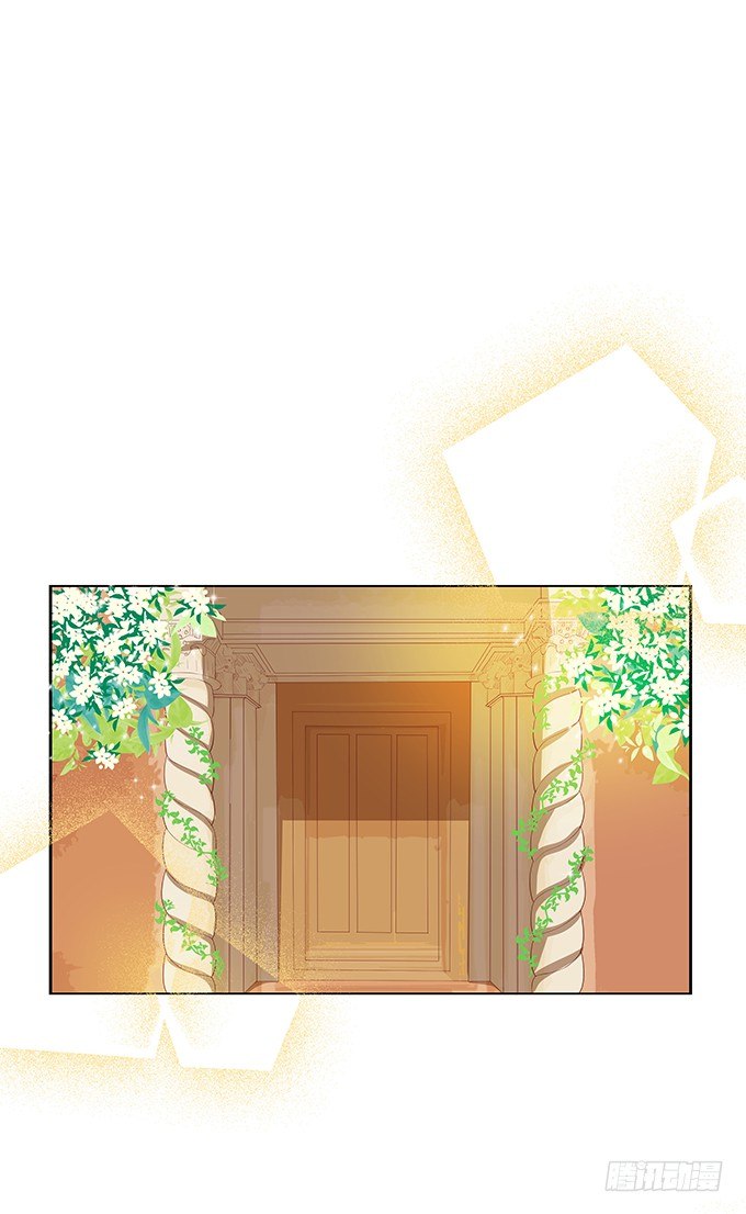 静静的把你依靠。-第67话