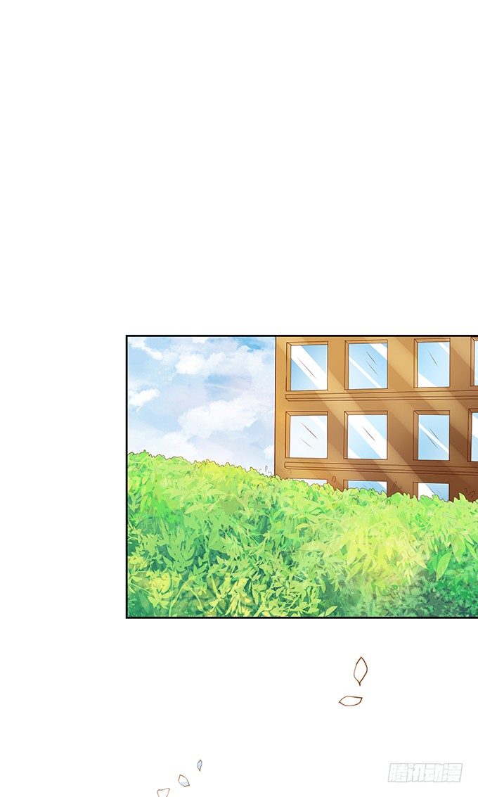 静静的把你依靠。-第67话