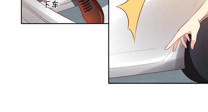 静静的把你依靠。-第67话