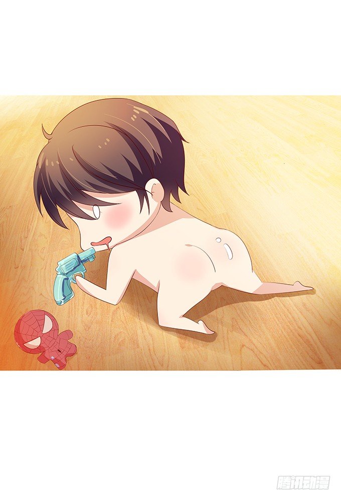 表哥的小秘密-第69话