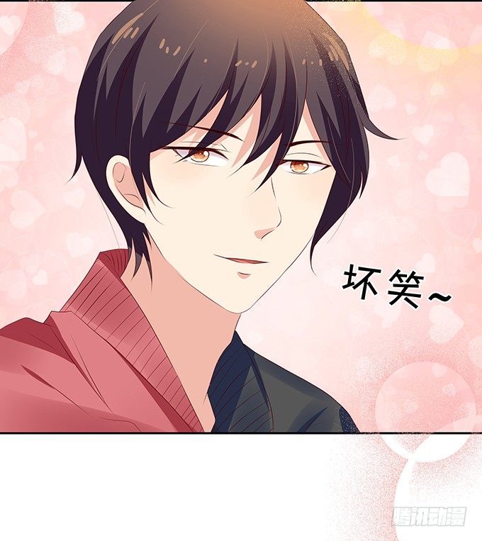 操劳过度的林玖-第73话