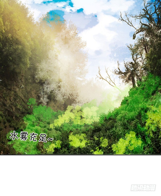 操劳过度的林玖-第73话