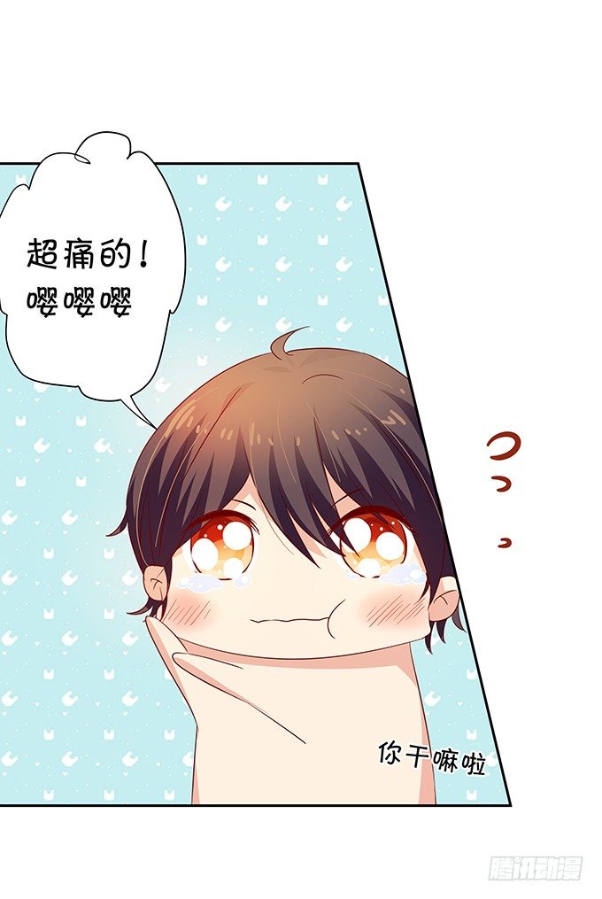 操劳过度的林玖-第73话