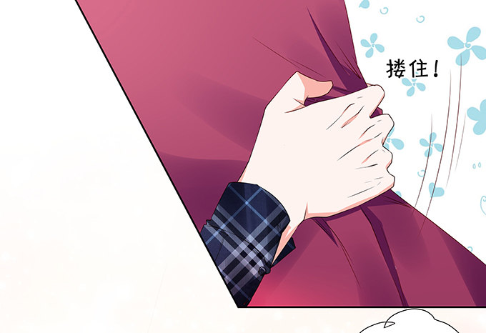 照片中的秘密竟然是！-第75话