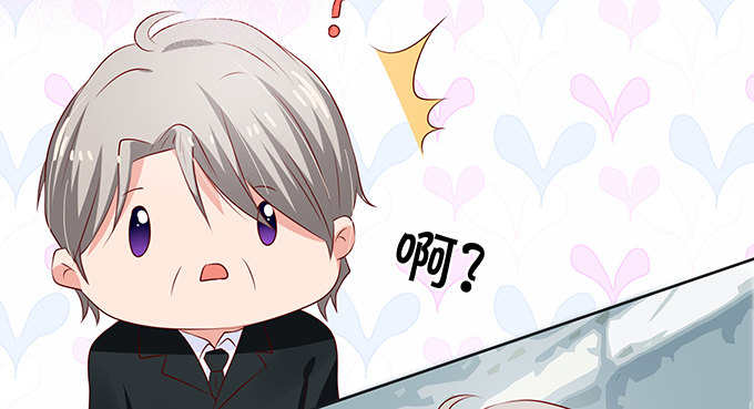 照片中的秘密竟然是！-第75话