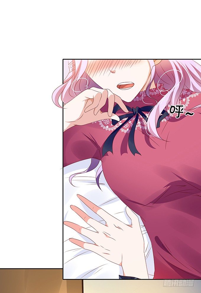 不如笑一个-第77话