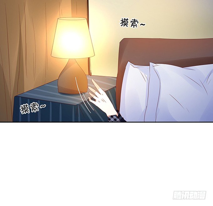 不如笑一个-第77话