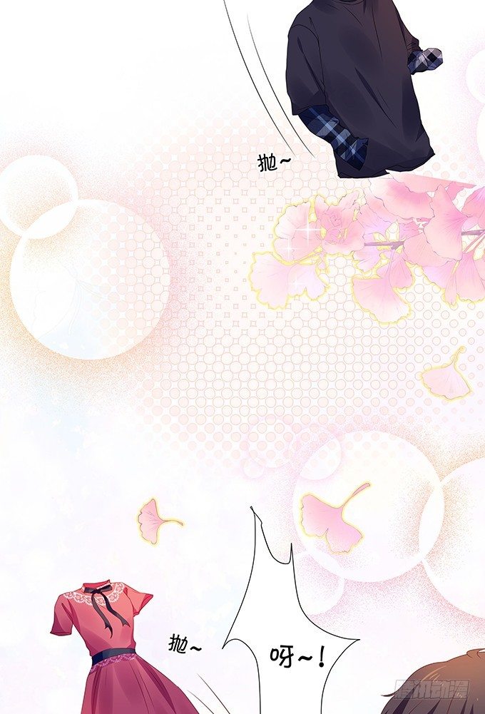 不如笑一个-第77话