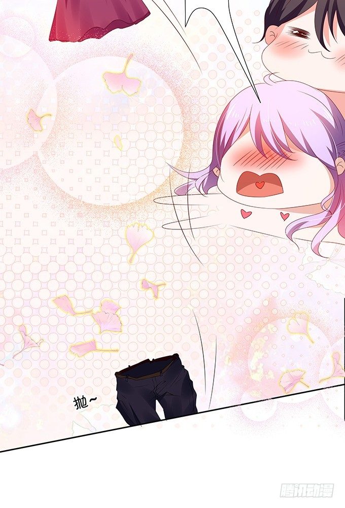 不如笑一个-第77话