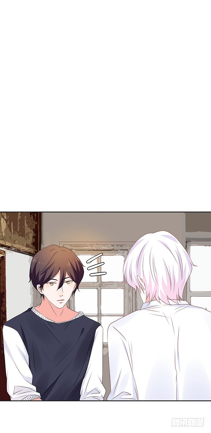 不如笑一个-第77话