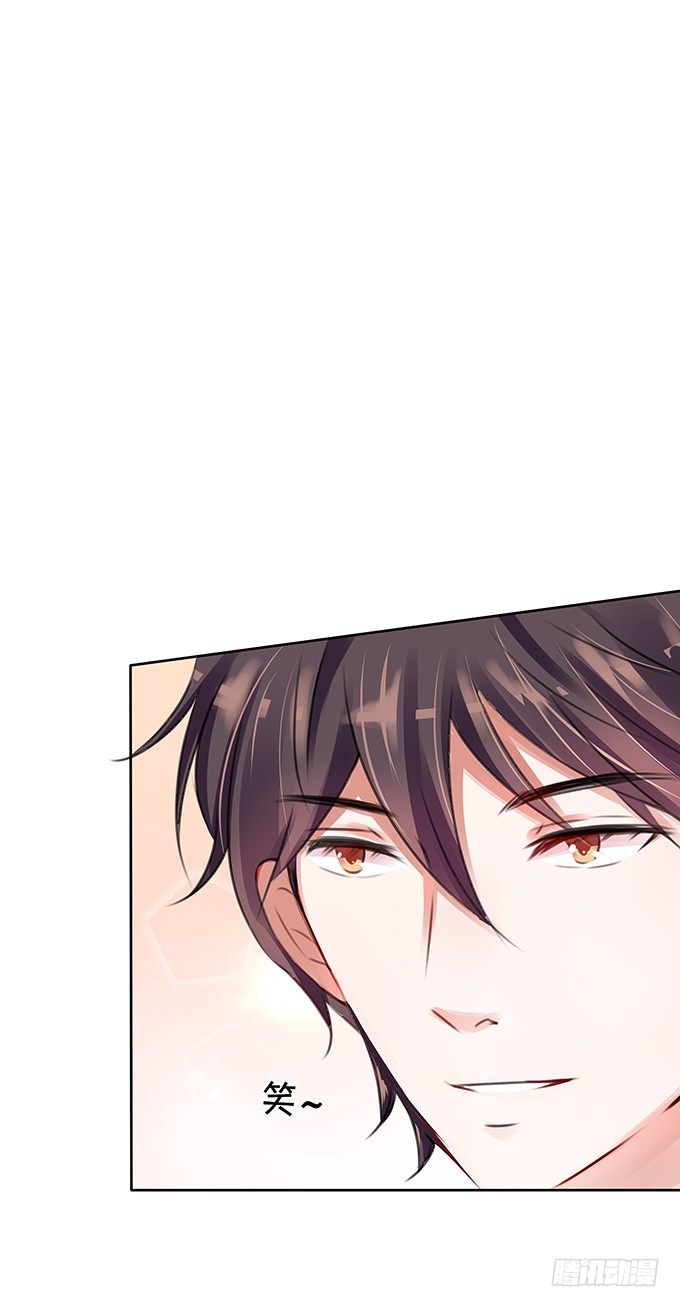 不如笑一个-第77话