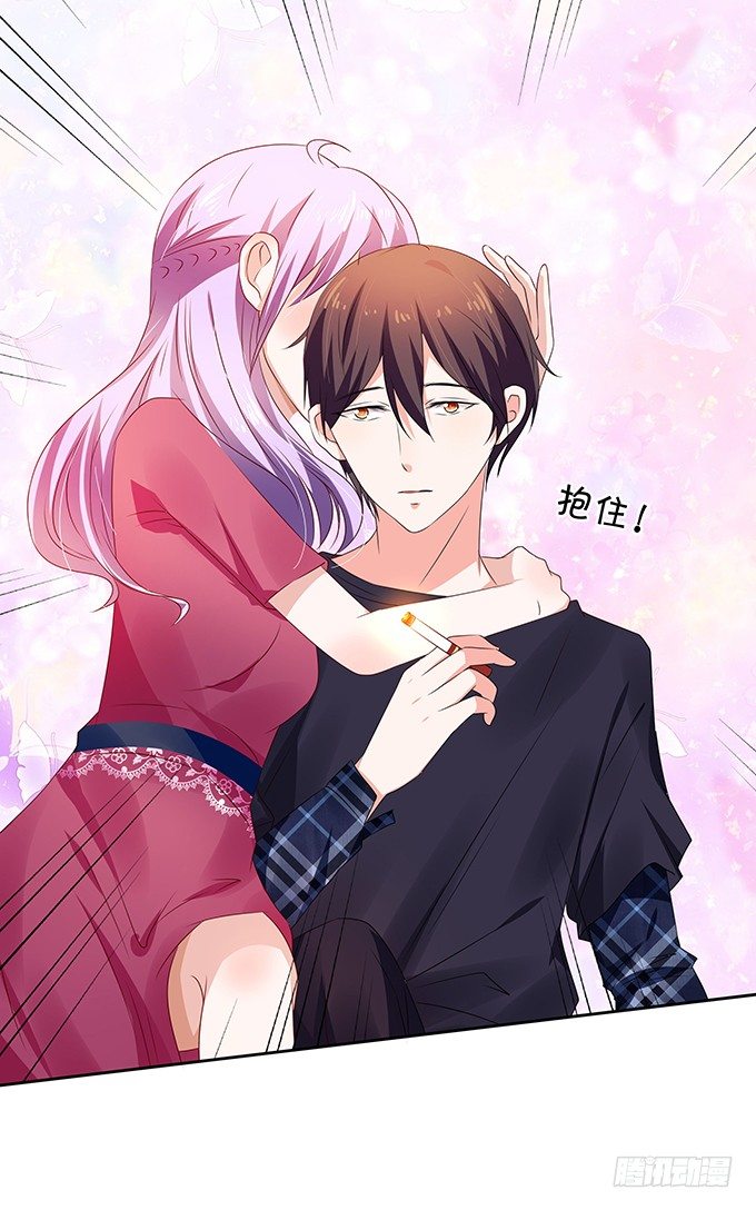 不如笑一个-第77话