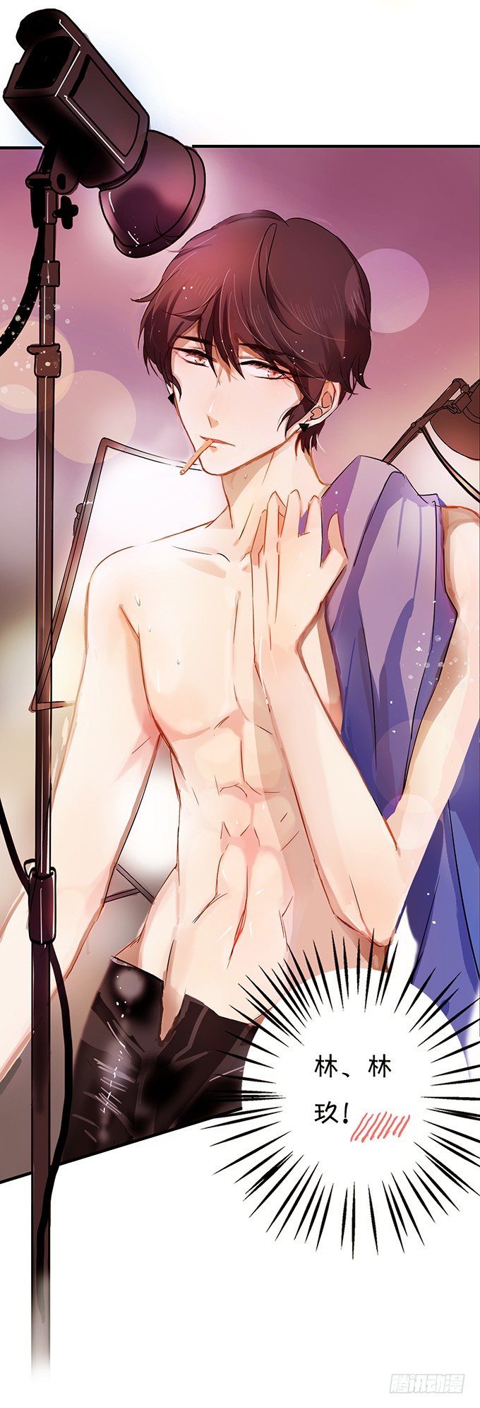 八块腹肌?!-第9话