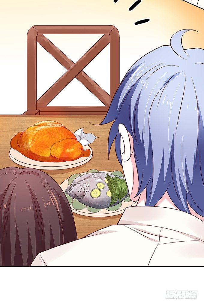 林家双少申请留宿！-第83话