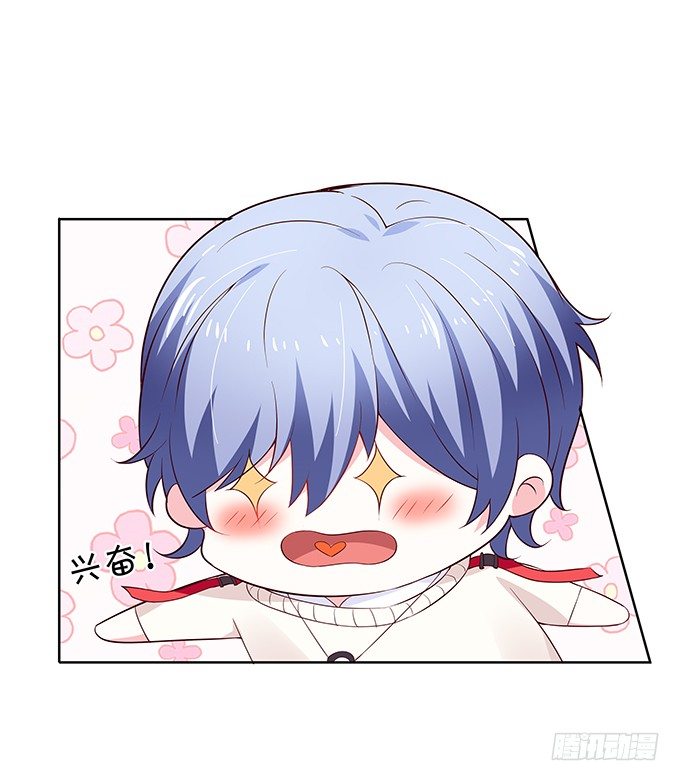 林家双少申请留宿！-第83话