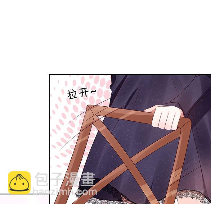 林家双少申请留宿！-第83话