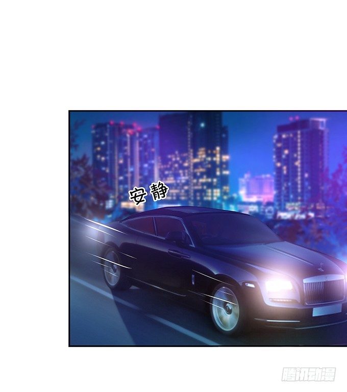 醋意大发！-第85话