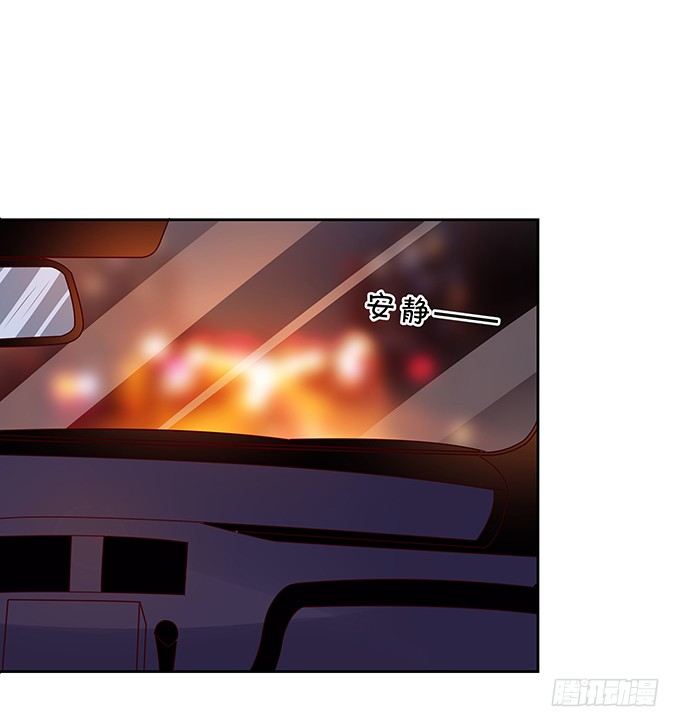 醋意大发！-第85话