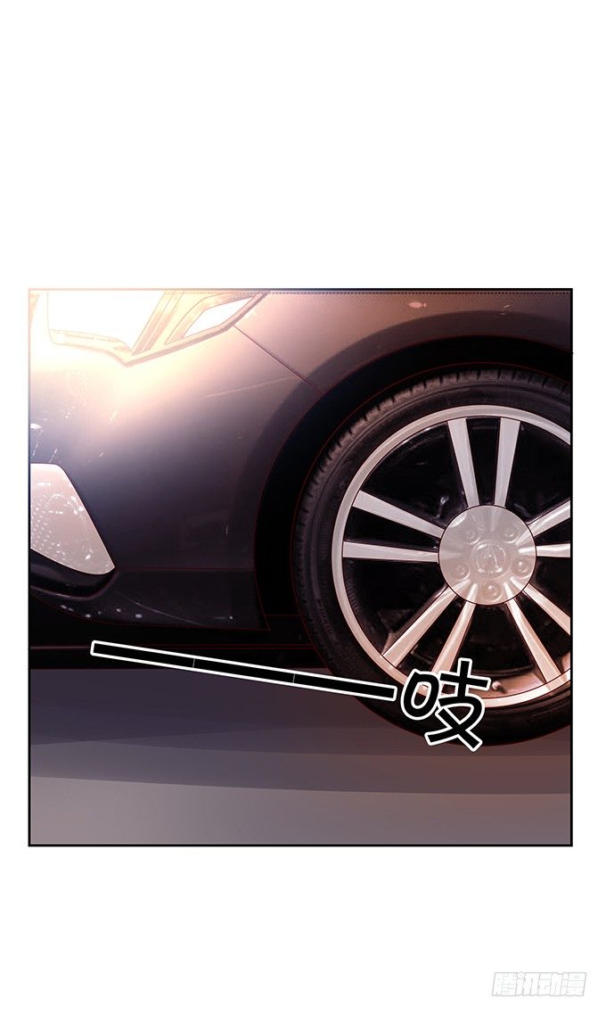 醋意大发！-第85话