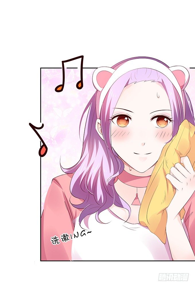 醋意大发！-第85话