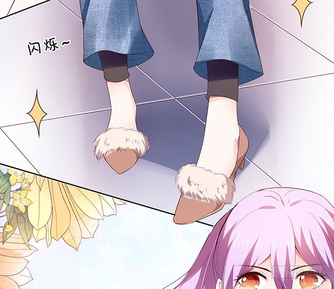 醋意大发！-第85话