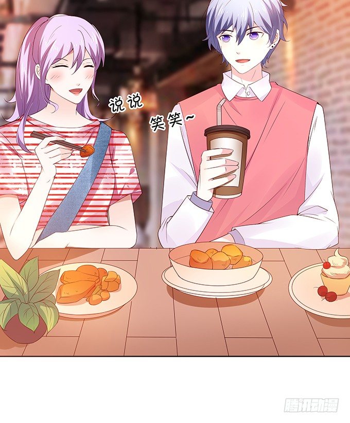 情敌的反击！-第87话