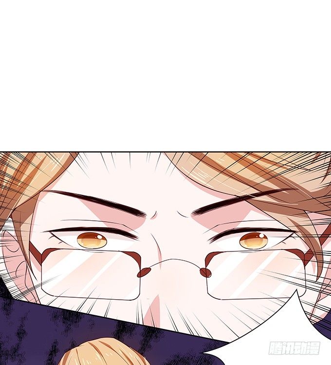 情敌的反击！-第87话