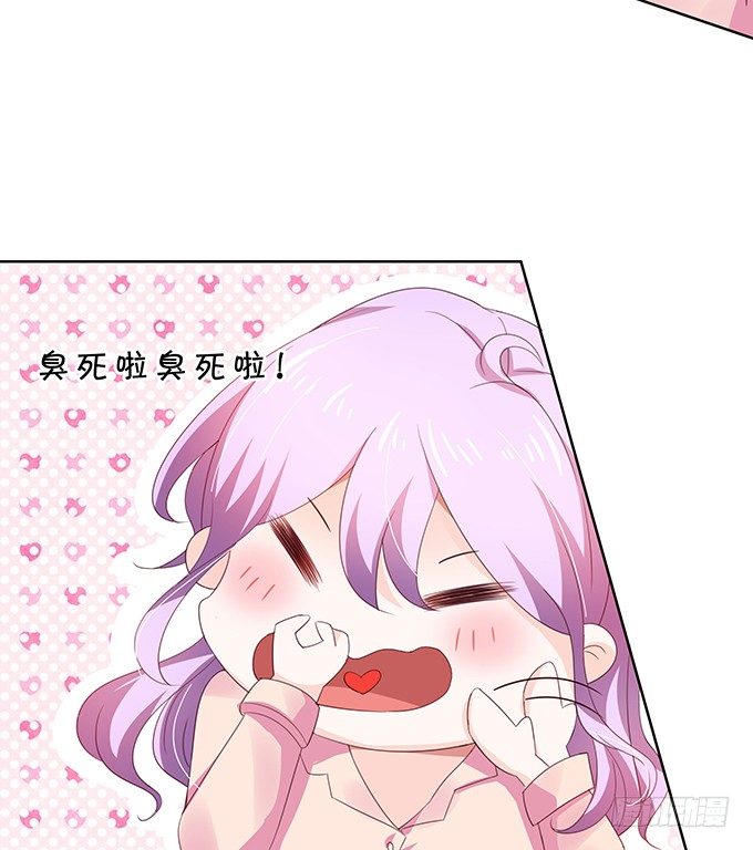 家有熊孩子-第89话