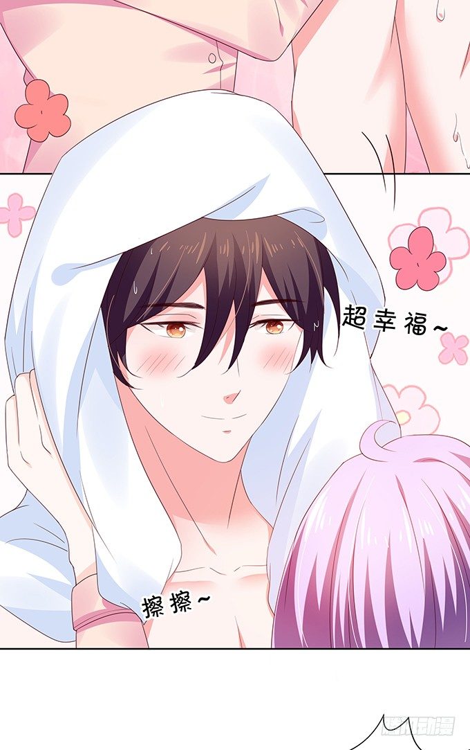 家有熊孩子-第89话