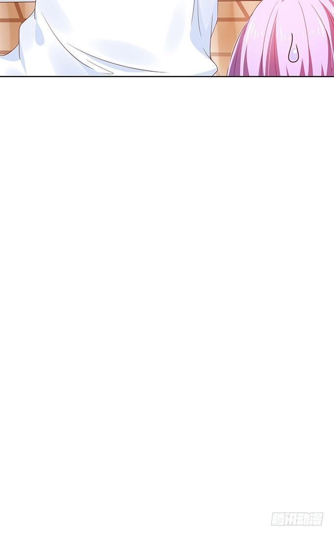 家有熊孩子-第89话